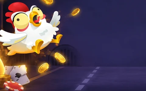 Chicken Road Demo