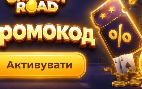Hard